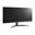 29" (73,66cm) LG Electronics UltraWide 29WL500-B schwarz