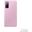 Samsung Clear View Cover Galaxy S20 FE Lavender