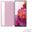 Samsung Clear View Cover Galaxy S20 FE Lavender
