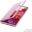 Samsung Clear View Cover Galaxy S20 FE Lavender