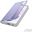 Samsung Smart Clear View Cover Violet, für G991F Galaxy S21,