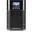 Salicru SLC-700-TWIN PRO2,OnLine,Tower,700VA/630W,Shucko