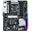 ASRock B560 Steel Legend DDR4 ATX So.1200 retail