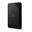 2TB WD Elements SE USB 3.0 Micro-B (WDBJRT0020BBK)