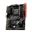 MSI B450 Tomahawk Max II, So.AM4, ATX (7C02-014R), Bulk-Artikel
