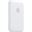 Apple MagSafe Battery Pack