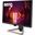 24,5" (62,23cm) BenQ Mobiuz EX2510S grau 1920x1080 1xDisplayPort