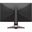 24,5" (62,23cm) BenQ Mobiuz EX2510S grau 1920x1080 1xDisplayPort