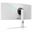 34" (86,36cm) LC-Power LC-M34-UWQHD-144-C-K weiss 3440x1440