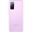 Samsung SM-G780G Galaxy S20FE Dual Sim 6+128GB, lavendel