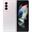 Samsung F926B Galaxy Z Fold3 5G 512 GB, silber