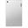10.1" (25,65cm) Lenovo Smart Tab M10 HD TB-X306FA (2nd Gen) mit