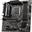 MSI B660M-A Pro So.1700 DDR4 mATX Retail