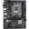ASRock B560M-HDV R2.0 DDR4 So.1200 mATX retail