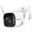 TP-LINK OUTDOOR SECURITY WI-FI CAMERA