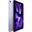 10.9" (27,68cm) Apple iPad Air 2022 WiFi 256GB, Violett