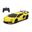 Jamara Lamborghini Aventador SVJ 1:24 gelb 40MHz 6+