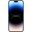 Apple iPhone 14 Pro Max 256GB silber