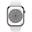 Apple Watch S8 Edelstahl GPS + Cellular Silver, Sportarmband White,