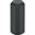 Sony SRS-XE300 wasserabweisend schwarz