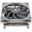 Kühler Thermalright AXP90-X36 Silber ITX - 115x/1200/AM4