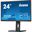 23,8" (60,47cm) iiyama ProLite XB2483HSU-B5 schwarz 1920x1080