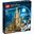 LEGO Harry Potter 76402 Hogwarts: Dumbledores Büro, Schloss