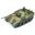 Amewi RC Panzer Panther G Advanced Line Li-Ion 1800mAh gr/14