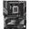 Gigabyte B650 GAMING X AX So.AM5 DDR5 ATX Bulk Artikel