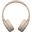 Sony WH-CH520C On-Ear beige BT-Kopfhörer