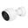 Ubiquiti Camera G5 Bullet 2K HD 30fps UVC-G5-BULLET 2K HD, 30 FPS