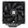 Thermalright Peerless Assassin 120 SE