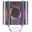 Gamdias Boreas E1-410 WH Tower Kühler