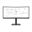 34" (86,36cm) Lenovo ThinkVision T34w-30 schwarz 3440x1440