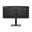34" (86,36cm) Lenovo ThinkVision T34w-30 schwarz 3440x1440