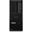 TS LENOVO P3 TWR I9-13900K 32GB 1TB SSD A2000 W11PHE