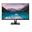 27" (68,58cm) Philips S-Line 275S9JML schwarz 2560x1440 1x