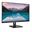 27" (68,58cm) Philips S-Line 275S9JML schwarz 2560x1440 1x