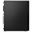 Lenovo ThinkCentre M70s G3 SFF i5-12400 8GB 256/SSD W11P
