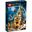 LEGO Harry Potter 76413 Hogwarts: Raum der Wünsche,