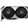 12GB MSI Geforce RTX 4070 Ventus 2X OC Aktiv PCIe 4.0 x16 (Retail)