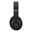 APPLE BEATS STUDIO PRO WIRELESS