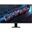 27" (68,58cm) Gigabyte GS27Q schwarz 2560x1440 1xDisplayPort 1.4