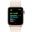 APPLE Watch SE GPS 40mm Starlight Aluminium Case with Starlight Sport