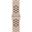 Apple Nike Sportarmband für Watch 45mm (desert stone) S/M