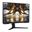27" (68,58cm) Samsung Odyssey G5 G5 G52A schwarz 2560x1440 1x
