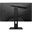27" (68,58cm) MSI G274QPX schwarz 2560x1440 1xUSB-Typ-C /