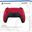 Sony PS5 DualSense Contr. Volcanic Red