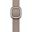 Apple modernes Armband für Watch 41mm (mandel) L