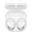 Samsung Galaxy Buds FE white